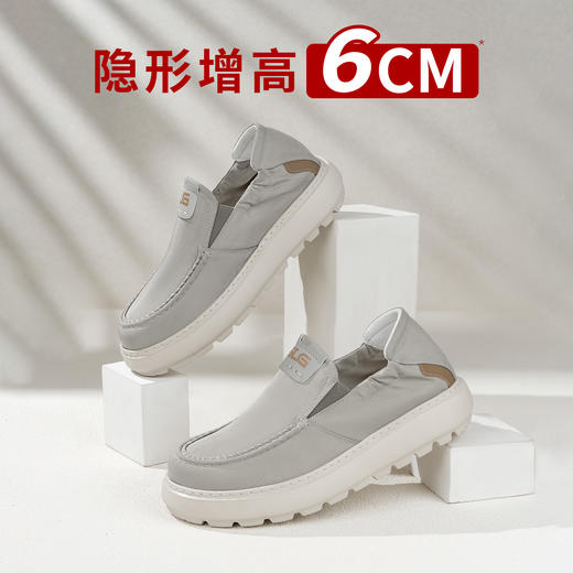 舒乐高鞋子男鞋隐形内增高6cm休闲鞋男款一脚蹬帆布鞋透气懒人鞋 商品图0