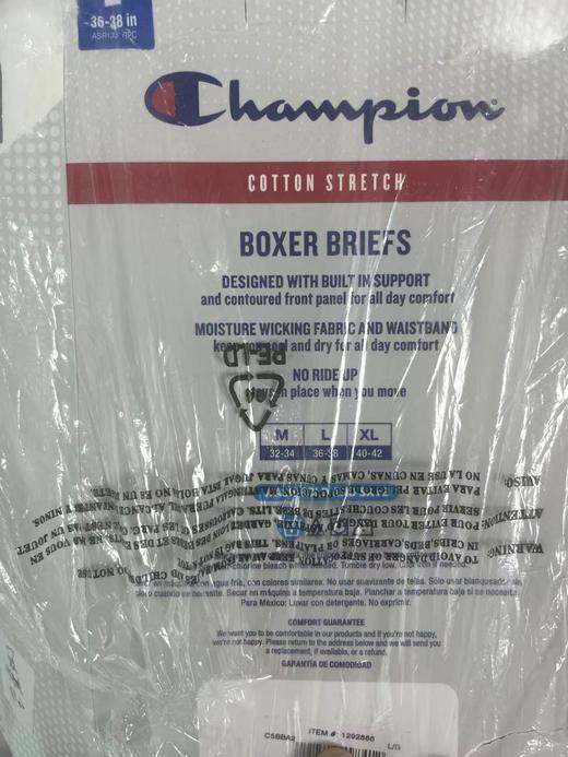 瑕疵CHAMPION 男士棉质中腰透气微弹亲肤柔软平角内裤 5条装盒装 商品图1