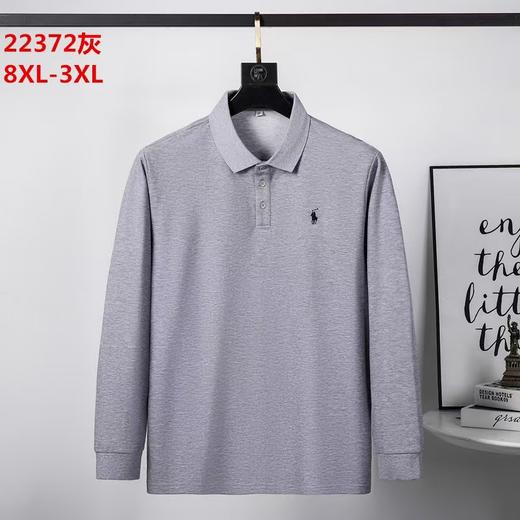 反领长T22372 商品图2