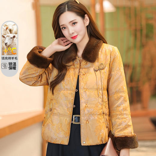 QYM 59116新中式国风棉服气质洋气显瘦休闲风保暖棉衣 商品图0