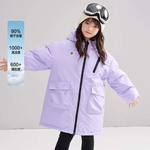 笛莎Deesha 2025冬季女童休闲蓄热三防工装风长款羽绒服 商品图2