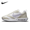 Nike耐克女鞋2025秋季新款休闲运动AIRMAX气垫跑步鞋DC4068-100【无货将下架】 商品缩略图0