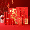 宫里过大年新春礼盒 商品缩略图1