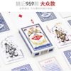 姚记扑克No.959 商品缩略图2