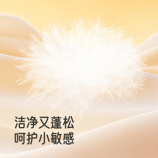 英氏【三防科技】儿童羽绒服外套男童女童连帽冬季保暖防风防寒外穿户外新款 商品图2