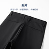 圣得西2025年冬季加绒四面弹休闲长裤直筒保暖百搭免烫商务休闲裤 商品缩略图6