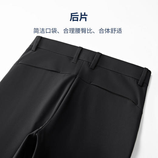 圣得西2025年冬季加绒四面弹休闲长裤直筒保暖百搭免烫商务休闲裤 商品图6