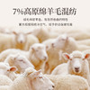 【11/14新品】熙世界格雷系穿搭钉珠毛衣女2025冬季新款落肩圆领套头灰色针织衫 商品缩略图3