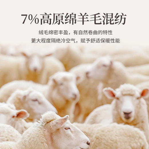 【11/14新品】熙世界格雷系穿搭钉珠毛衣女2025冬季新款落肩圆领套头灰色针织衫 商品图3