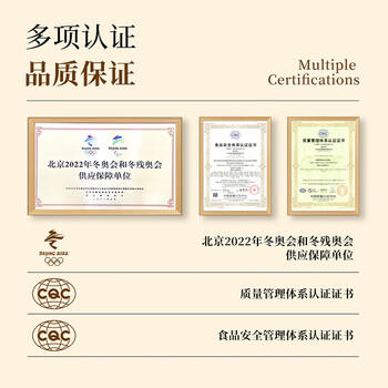 帝麦紫苏籽油 苏子油500ml*2礼盒 送礼 冷榨可直饮炒菜健康食用油自营 /粮油调味 /食用油 /特色食用油 商品图5