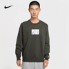 NIKE耐克男子舒适运动休闲套头衫圆领卫衣HV1245-355 商品缩略图0