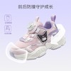 hellokitty童鞋春秋库洛米儿童老爹鞋26-37码 KU5536947 商品缩略图3