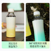 周边 | 万物有氧冷萃冷泡杯 | 590里程 商品缩略图1