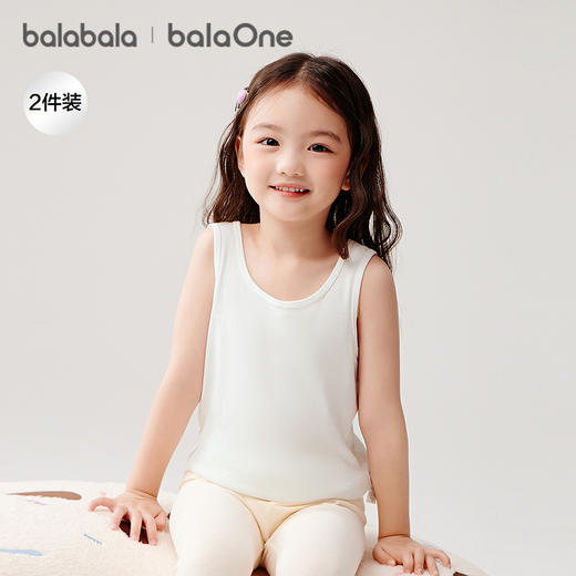 【balaOne】巴拉巴拉儿童背心男童女童打底纯棉无袖两件 商品图1
