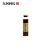 【东阿阿胶】海龙胶口服液20ml*24支/盒 商品缩略图4
