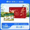美羚中老年无蔗糖羊奶粉600g 商品缩略图0