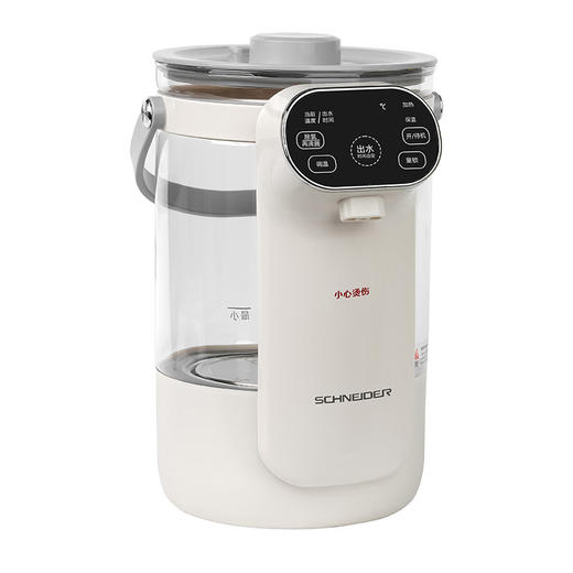 施耐德恒温一体式开水瓶SWK-XSPL25 商品图5