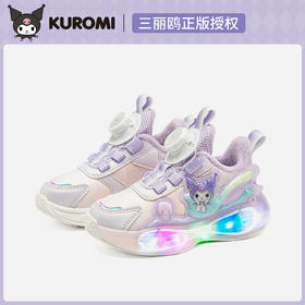 hellokitty童鞋冬季库洛米儿童运动鞋26-32码 K5546009