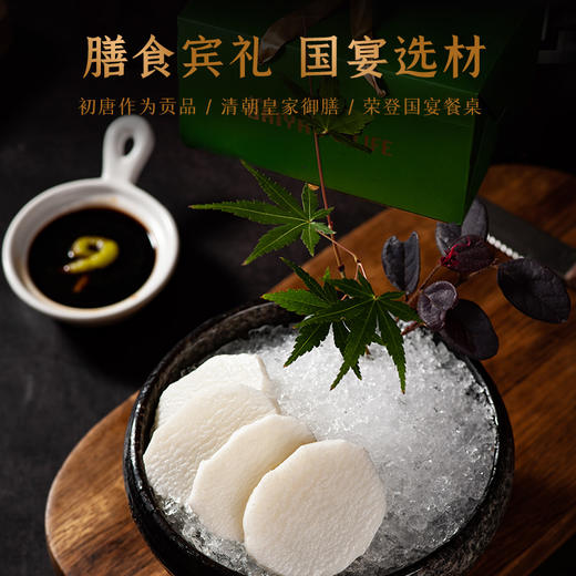 【官方正品】云南白药鲜品季昭通小草坝新鲜乌天麻1000g礼盒当季采挖营养丰富 商品图6