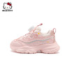 hellokitty童鞋春秋凯蒂猫儿童运动鞋26-37码 K5536854A 商品缩略图1
