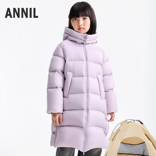 男女童加长款羽绒服冬季新款安奈儿童装EM545609 商品图1