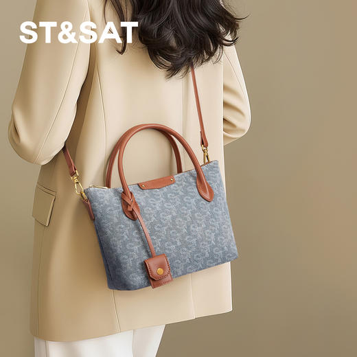 星期六质感丹宁通勤百搭日常手提包SSD521A0CP 商品图4