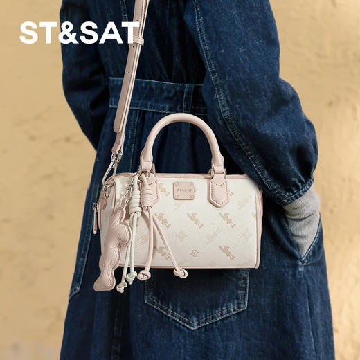 星期六都市复古波士顿手提包SSD521A0G8 商品图1