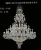 58041-24+12+12+6+8+4玻璃水晶灯（运费自理） 商品缩略图0