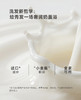 【8折】3楼爱慕 纽格芙 奶盖奢润洗发乳330ml NG10618 商品缩略图4