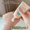 「9.9到手两支」ZPPOR绵羊油白高保湿护手霜 皴裂高保湿改善干燥补水滋美容护肤 商品缩略图1