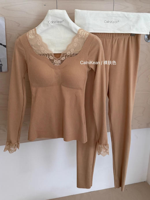 【GZ】无忧购49元2件起羊绒蚕丝保暖内衣加绒带胸垫纯欲显瘦秋衣秋裤套装蕾丝v领A45（截单后3-5天发货) 商品图9