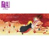 【中商原版】Fun China趣读中华 山海经数字幻旅1-10 共10册 香港原版 中国神话故事儿童绘本 中华传统文化读物 中华教育出版 商品缩略图2