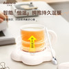 艾贝丽冬日暖阳暖暖杯ABL-N99 商品缩略图3