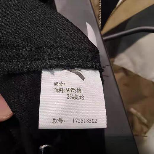 【L/XL/2XL】安踏潮流百搭休闲运动长裤男女同款美式复古宽松直筒裤172518502 商品图3