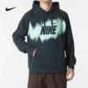 耐克NIKE男款舒适时尚百搭套头连帽运动休闲卫衣HV4063-390 商品缩略图0