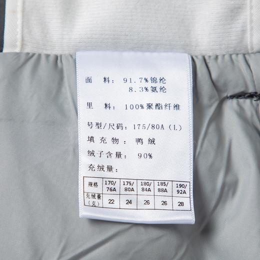 D111333冬季户外B备！90鸭绒防风防水防钻绒松紧腰羽绒裤男 商品图8