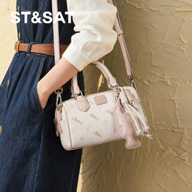 星期六都市复古波士顿手提包SSD521A0G8