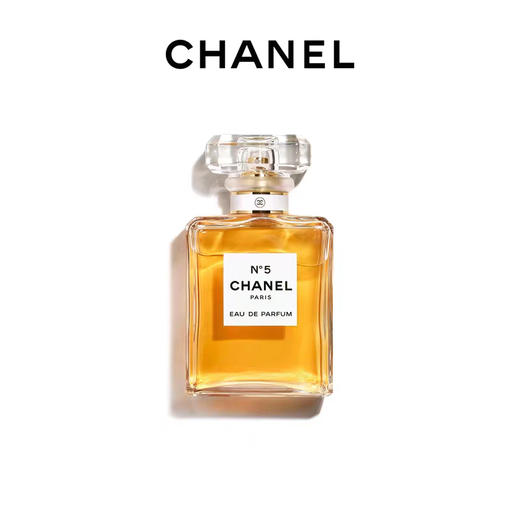 香奈儿五号香水（经典）浓香 商品图0