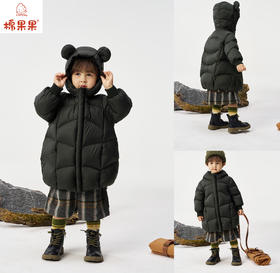 棉果果冬季新品男童涤丝纺羽绒保暖加厚卡通小熊长款羽绒服M412102925621