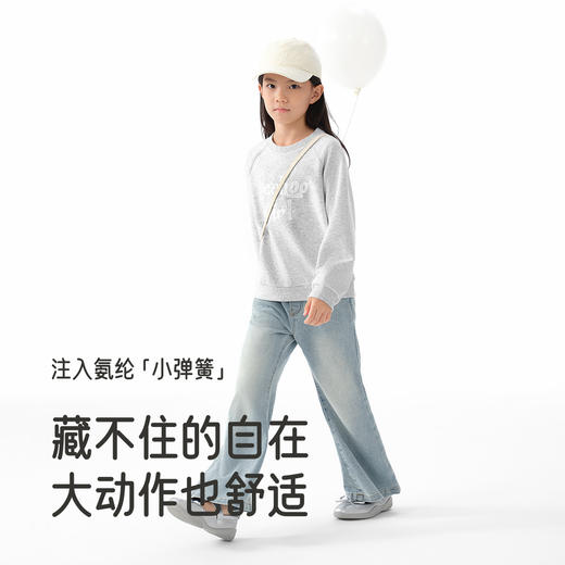 英氏女童圆领卫衣2025秋装新款中大童长袖休闲宽松套头上衣童装 商品图2