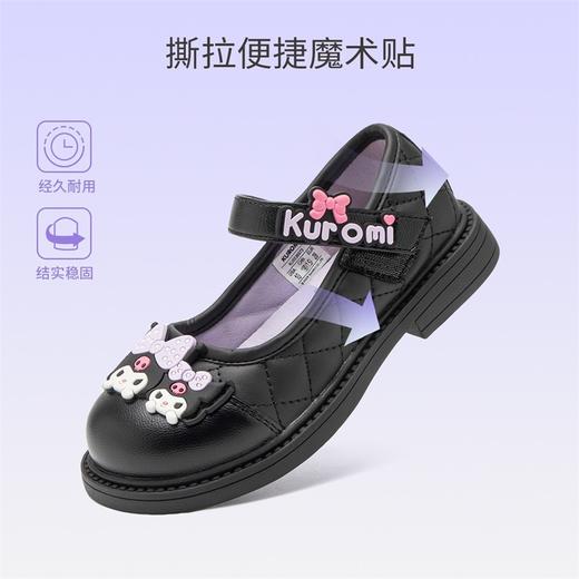 hellokitty童鞋春秋库洛米儿童小皮鞋26-35码 KU5536973 商品图2