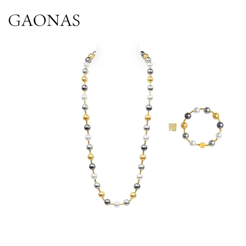 GAONAS多宝玲珑 时尚贵气秋冬多彩珠项链毛衣链11521XGO