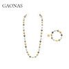 GAONAS多宝玲珑 时尚贵气秋冬多彩珠项链毛衣链11521XGO 商品缩略图0