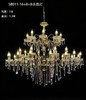 58011-16+8+8水晶灯（运费自理） 商品缩略图0