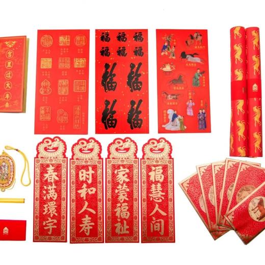 2026天马献瑞故宫福盒 无盖章版/盖章版 商品图3