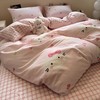 【分销】感受不一样的柔软感  全棉四件套  高支高密工艺，透气舒适，适合追求舒适睡眠 商品缩略图1