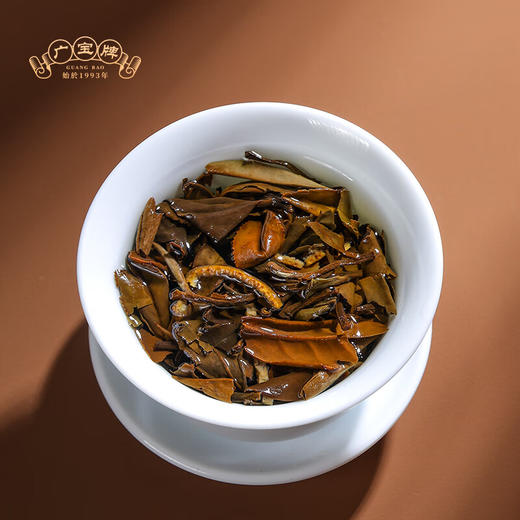 广宝牌香当甜（17年陈皮7年贡眉）陈皮白茶（5g*60 袋）300g/盒 商品图4