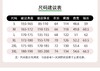 D111330高克重保暖立领羊羔毛两面穿加厚外套情侣男女同款 商品缩略图11