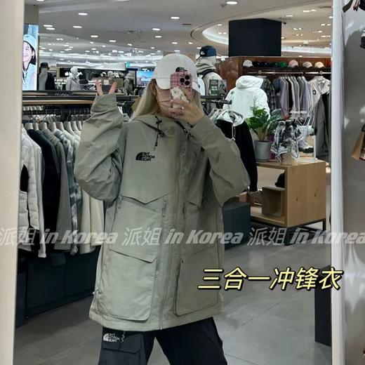 D111348户探索者系列绣标设计两用三合一外套 商品图6