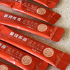 祛湿益生元‼️排毒祛湿，专注便秘、湿气疲惫感 商品缩略图0